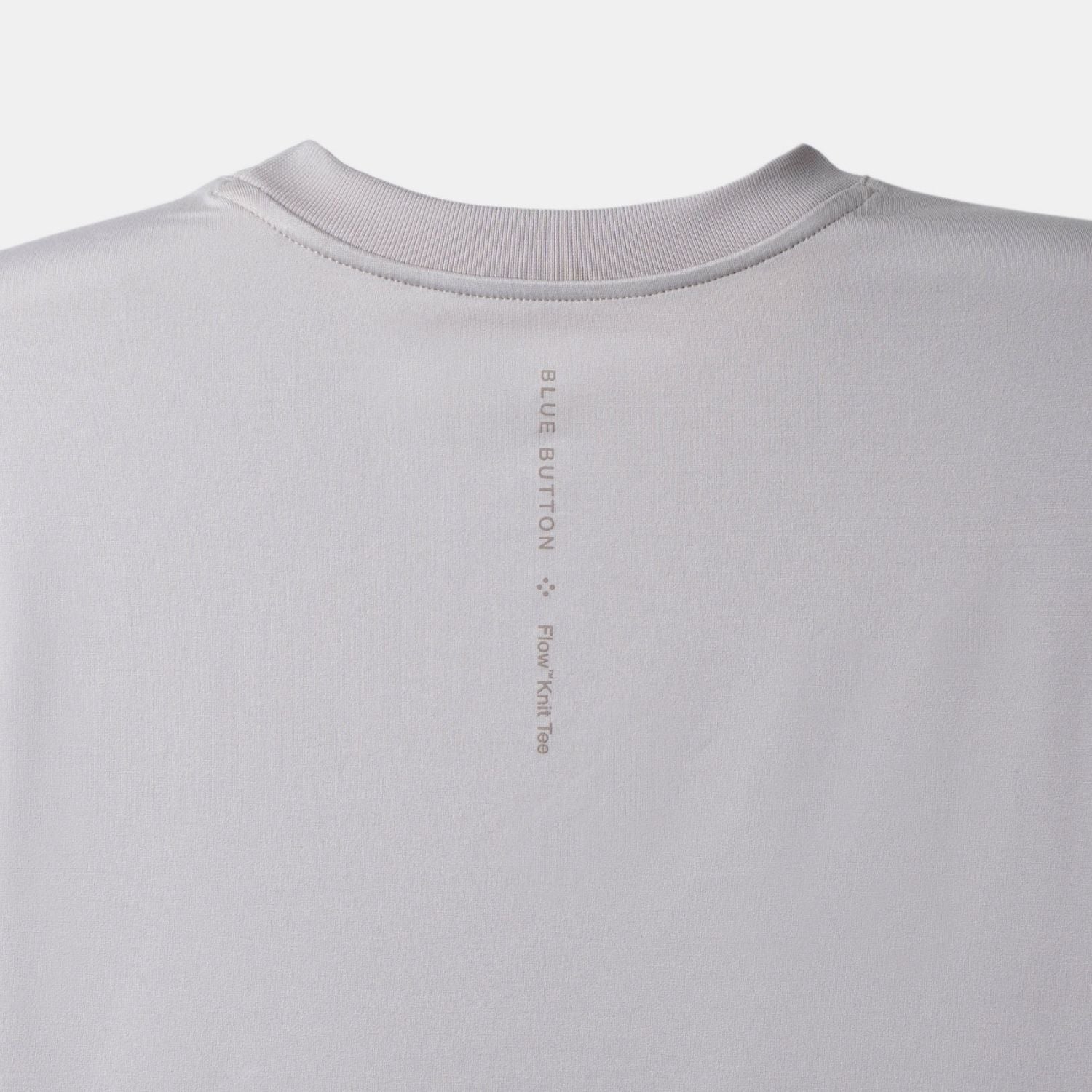 Flow Knit Tee™ T-Shirt - Beige